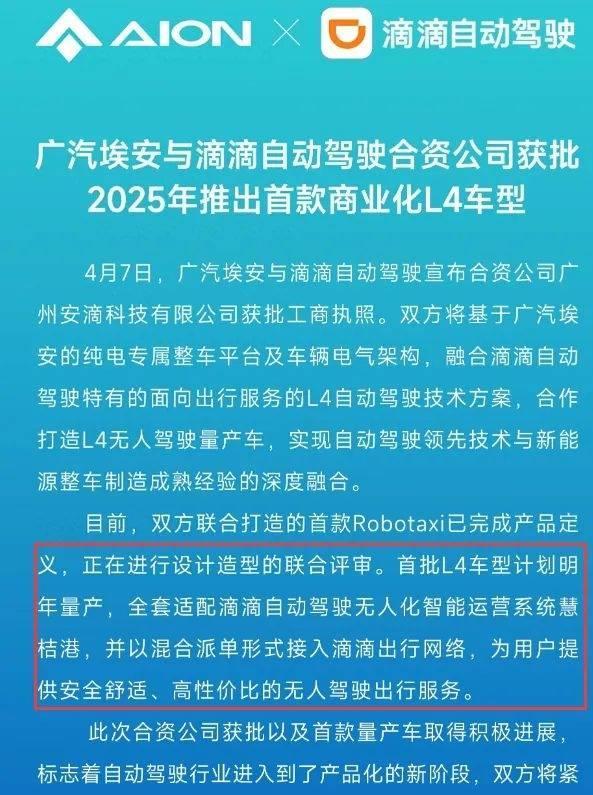 NG体育-天津泰达主场再遭逆转，保级困境愈发严峻