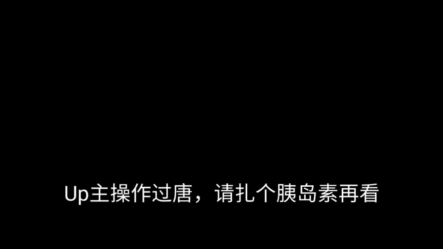 高手云集足球场，波澜不断惹人期待