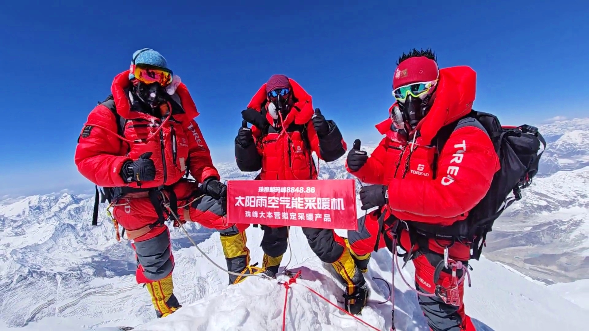 亚洲之巅：球队实力登峰造极