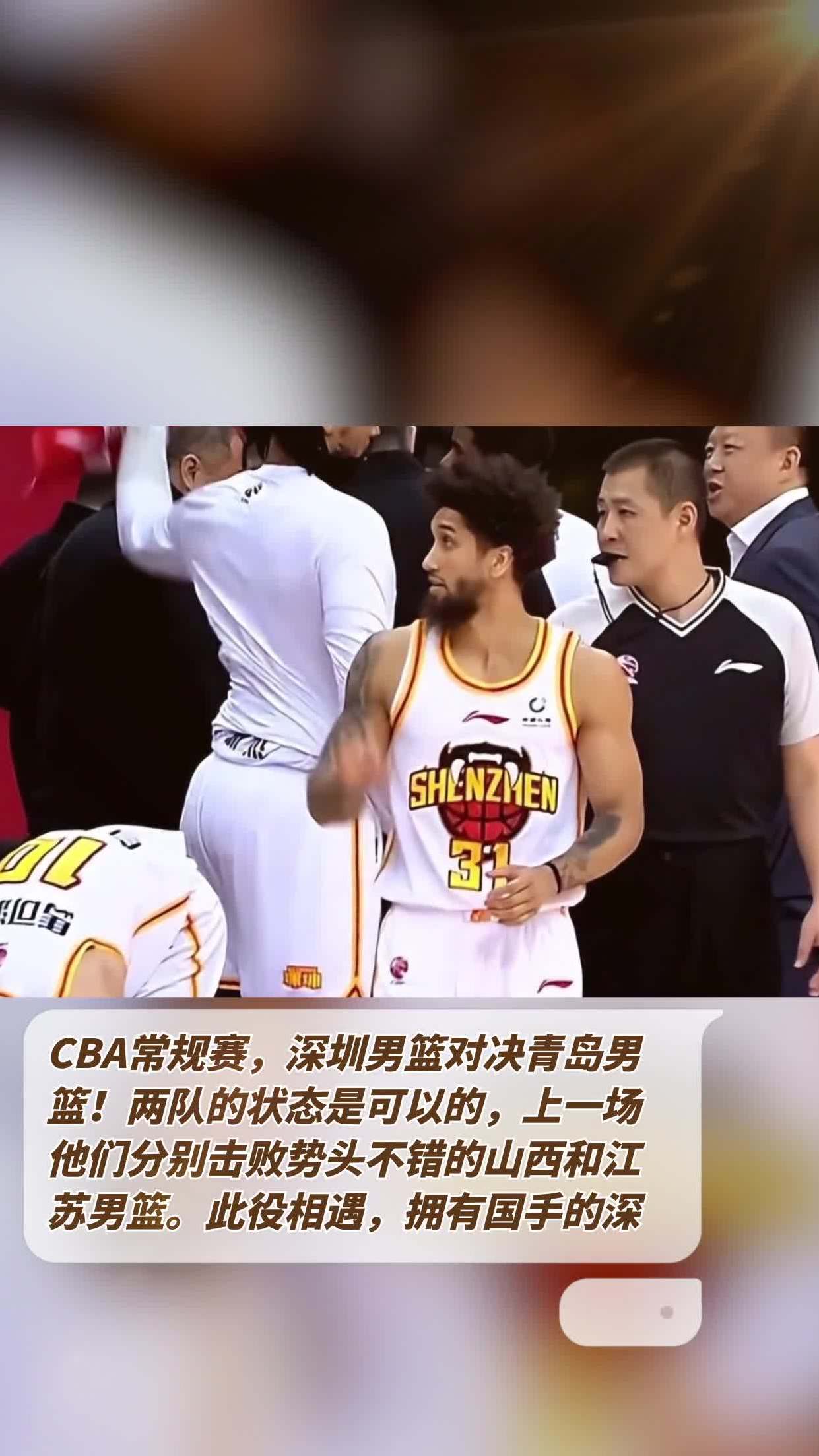 天津男篮势头猛涨，对手难以阻挡